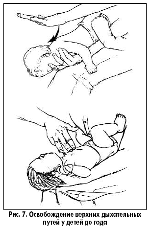 ris7.gif ris7.gif
