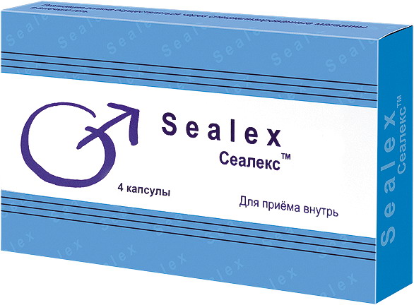 сеалекс сеалекс