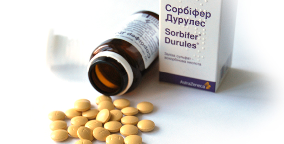 сорбифер сорбифер