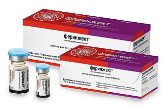 феринжект феринжект