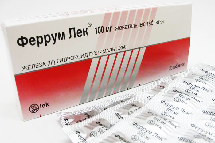 феррумлек феррумлек