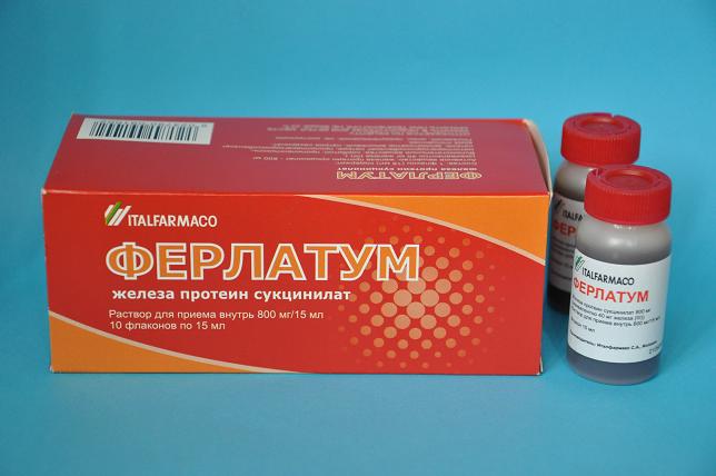 ферлатум ферлатум