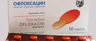 Фторхинолоны. FDA призывает резко ограничить применение