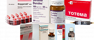 Препараты железа для приема внутрь