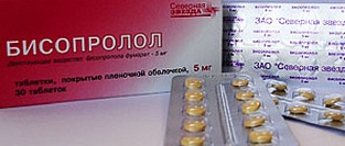 Бета-блокаторы и инфаркт миокарда с сохраненной фракцией выброса. Первые сомнения