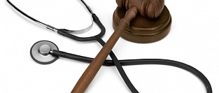 Правовые аспекты оказания экстренной медицинской помощи детям при отказе от помощи родителей или законных представителей ребенка