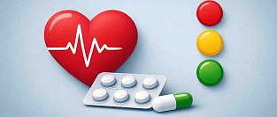 Решение за 3 минуты: можно ли назначить препарат пациенту с сердечной недостаточностью?