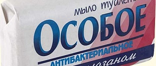 Мыло. Антибактериальное против обычного