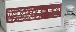 Транексамовая кислота. Влияние на смертность от послеродовых кровотечений