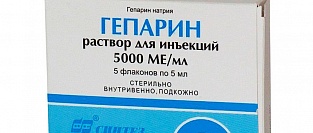 Временная замена антикоагулянтов на гепарин при фибрилляции предсердий и риск кровотечений