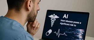 Ошибки ИИ в медицине: как языковые модели становятся источником дезинформации