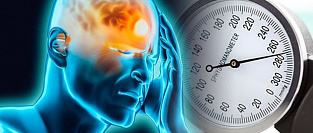 Головная боль и артериальное давление