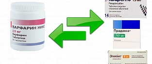 Переход с варфарина на НОАК и с НОАК на варфарин