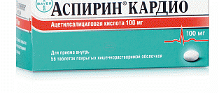 Ежедневный прием аспирина для профилактики инсультов и инфарктов. Позиция FDA