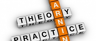 "Знаю, но..." или о теории на практике