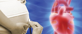 Рекомендации AHA по ведению беременности у женщин с пороками сердца 2017