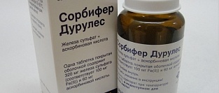 Железо при хронической сердечной недостаточности. Роль пути введения препаратов