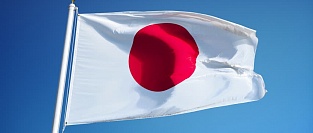 Япония. 6500 случаев сифилиса