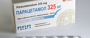 Парацетамол. Вопросы безопасности
