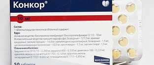 Бета-блокаторы и ХСН. Результаты мета-анализа