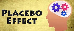 Эффект плацебо