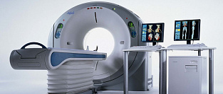 Компьютерная томография. Информация для пациентов