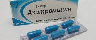 Азитромицин и риск внезапной смерти